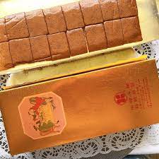 Maybe you would like to learn more about one of these? å‚ç¥žæœ¬èˆ– é•·å´Žèœ‚èœœè›‹ç³• å¤§ 690g ç›' Ihergoæ„›åˆè³¼