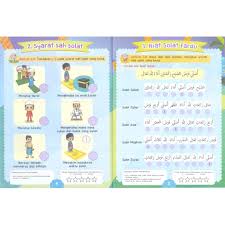 Allah telah menggerakkan hati anda untuk solat 5 waktu dengan sempurna dan mula bersedekah. Buku Panduan Solat Kanak Kanak Ana Muslim Mudahnya Solat Luqman Mudahnya Solat Amani Buku Belajar Solat Shopee Malaysia