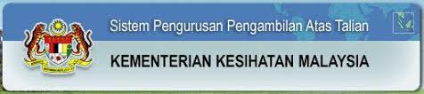 Pemohon perlu membuat permohonan sebelum tarikh tutup sebarang pertanyaan sila hubungi : Spat Semakan Status Permohonan Blog Tips Kerjaya