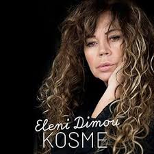 Play Eleni Dimou