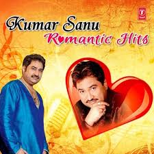 Dil Hai Ki Manta Nahin Mp3 Song Download Kumar Sanu Romantic Songs Dil Hai Ki Manta Nahin Song By Anuradha Paudwal On Gaana Com
