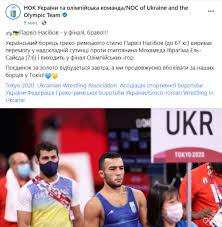 Jun 04, 2021 · олимпийская чемпионка в беге на 100 м с барьерами брианна макнил дисквалифицирована на 5 лет. 5pwdox120owrxm
