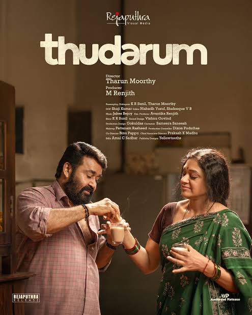 Thudarum 2025 movie poster