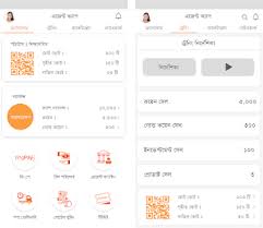 Download latest version of ringid agent app mod for pc or android 2021. Ringid Agent Apk Download For Android Latest Version 1 1 3 Com Ringid Ringagent