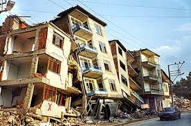 Οι περισσότεροι σεισμοί σχετίζονται με τον τεκτονικό χαρακτήρα της γης και ονομάζονται τεκτονικοί σεισμοί. Alkyonides Nhsoi Oi Seismoi Toy 1981 Poy Tromokrathsan Thn A8hna Nea Selida
