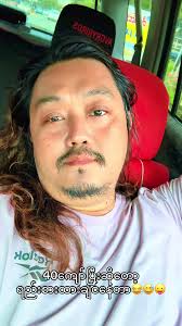 Mandalaythare Thu Ra (@thuraaung1418)