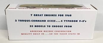 Image result for Scarab Gold 1968 AMC