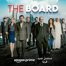 مجموعة خاصة-سكس روزينا اللاذقاني من أفلام المشاهير