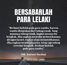 Pesanan Untuk Para Lelaki Kata Kata Indah Motivasi Kutipan Agama