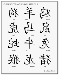See more ideas about simple tattoos, tattoo stencils, tattoo designs. Download Our Free Temporary Tattoo Stencils