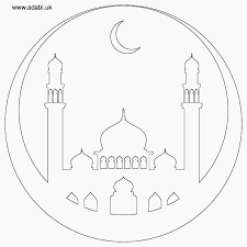 Jika anda punya waktu anda. Colouring Pages Adabi Islamic Books Gifts For Kids