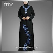 Burka avenger pakistani animated urdu cartoon. Embroidery Burqa Designs Online