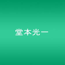 Amazon.co.jp: mirror(初回生産限定盤): ミュージック