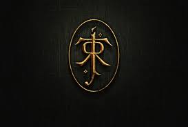 Tolkien 