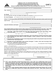 References in these instructions are to the internal revenue code (irc) as of january 1, 2015, and the california revenue and taxation code (r&tc). Ckht3