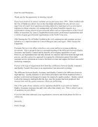 Quality assurance specialist resume template for word. Quality Assurance Specialist Cover Letter Sample July 2021