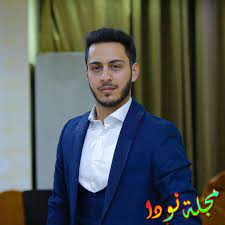 سُئل أغسطس 22، 2020 بواسطة مجهول. Ø§Ù„ÙˆÙ„ÙŠØ¯ Ù…Ù‚Ø¯Ø§Ø¯ Ø¹Ù…Ø±Ù‡ ÙˆØ®Ø·ÙŠØ¨ØªÙ‡ Ù†ÙˆØ± ØºØ³Ø§Ù† ÙˆÙ…Ø¹Ù„ÙˆÙ…Ø§Øª ÙˆØ§Ù„Ø³ÙŠØ±Ø© Ø§Ù„Ø°Ø§ØªÙŠØ© Ø£Ø®Ø¨Ø§Ø± Ù†ÙˆØ¯Ø§