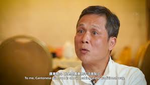 Tim Ho Wan's Chef Mak: In Pursuit of His Own Expression of Cantonese Dim Sum