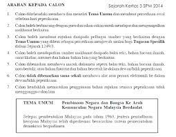 Sejarah kertas 3 spm, tingkatan 5 bab 3 : Pembinaan Negara Dan Bangsa Malaysia Kertas 3 Jawapan