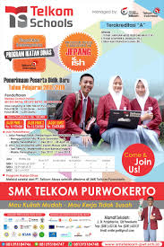 Selama saya prakerin gamelab, saya mendapatkan ilmu yang lebih banyak. Inilah Smk Terbaik Di Jawa Tengah Di 2020 Bisa Daftar Sekarang Lho