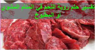 جانب من أحد الأحياء القديمة في مدينة بيت لحم. Ø±Ø¤ÙŠØ§ Ø§Ø­Ø¯ ÙŠÙ‡Ø¯ÙŠÙƒ Ù„Ø­Ù… Cooknays Com