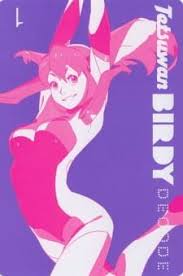 Birdy The Mighty Decode Characters Tetsuwan Birdy Decode Birdy The Mighty Decode Myanimelist Net Birdy Decoding Anime