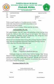 Undangan Halal Bihalal Pagar Nusa