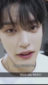 Kim Ji Woong Birthday Date