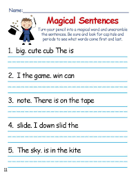 Pin By Brittany Lanza On Magic E Grammar Sentences Magic E My School Life