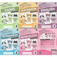 Buku teks bahasa tamil tahun 5 sjkt sri vibrant books. Buku Teks Bahasa Inggeris Tahun 2 Cerf English Vocabulary Resource Book For Primary Level Year 2 Bahasa Inggeris English Tahun 2 Sk Johor Bahru Jb Malaysia Taman Sentosa Supplier Retailer Supply