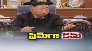 Though often the subject of less serious online. Apparent Weight Loss Prompts Speculation Over North Korean Leader Kim Jong Un Health Video Social News Xyz