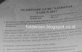 Soal ujian akhir mi qur'an hadits. Soal Ogn Guru Sd Tahun 2017 Folder Ksn