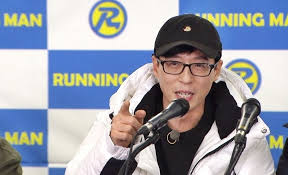 Dont forget to like, comment and subscribe. Yoo Jae Suk Suggests Cute Couple Name For Lee Kwang Soo And Lee Sun Bin On Running Man Kissasian