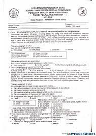 Home › bahasa sunda › bank soal › kelas 2 › soal kelas 2. B Sunda Pts Worksheet