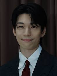 Wi Ha-joon