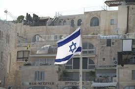 Jerusalem ibn gevirol 22 mister zol.jpg 3. Hd Wallpaper Israel Jerusalem Flag Star Of David Holy City West Wall Wallpaper Flare
