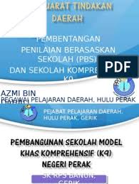 Sekolah ini menggunakan konsep konvensional 9 (k9) yang menggabungkan enam tahun pendidikan rendah dan tiga tahun pendidikan menengah rendah dalam satu premis. Komprehensif Pembelajaran 9 Tahun