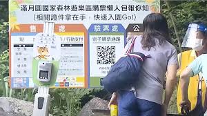 Check spelling or type a new query. Mqja Jufvuq4tm