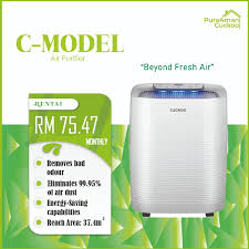 Tahun 2014, telah terjual 1 penapis air cuckoo setiap 2. Cuckoo C Model Air Purifier Kitchen Appliances On Carousell