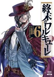 Maybe you would like to learn more about one of these? 630 Anime Ideas In 2021 Anime Manga Anime Anime Characters