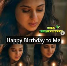 Birthday Song For Sister In Tamil Movie Pin By Mona Elgamal On Quotes Sister Birthday Quotes Happy Birthday Sister Happy Birthday Me