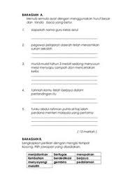 Bahagian A Menulis Semula Ayat Dengan Menggunakan Huruf Besar Dan Tanda Baca Yang Betul 1 Siapakah Nama Guru Kelas Homeschool Image Projects To Try