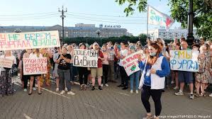 Stay tuned for updates and breaking news on russian politics, economy and cultural events. Rusia Se Reavivan Las Protestas En Contra La Detencion De Gobernador De Jabarovsk El Mundo Dw 25 07 2020