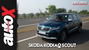 Petrol blue metallic paint (£595): Skoda Kodiaq Scout Review First Drive Autox Youtube