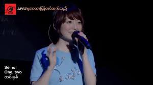 Maybe you would like to learn more about one of these? Apsz Kana Hanazawa Renai Circulation Live Lyrics Facebook