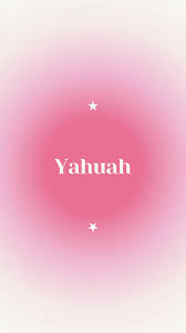 Yahuah Wallpaper