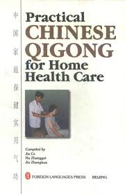 Fire small triple intestine burner heart pericardium. Qi Gong Chinese Qigong For Home Healing Pdf Book
