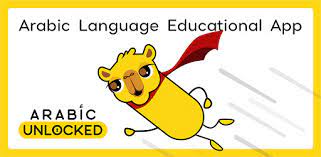 Stop struggling to learn arabic and start making real progress! Arabic Unlocked Learn Arabic And Quran Apps En Google Play