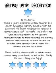 Print worksheet # 2 of 6 in pdf with answers on the second page of the pdf. Zvmhvibgoyxbom