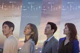 Kini sudah memasuki penghujung akhir tahun dan tinggal menghitung haru tahun baru telah tiba. Miss Banu Story Top 15 Drama Korea Terbaik 2018